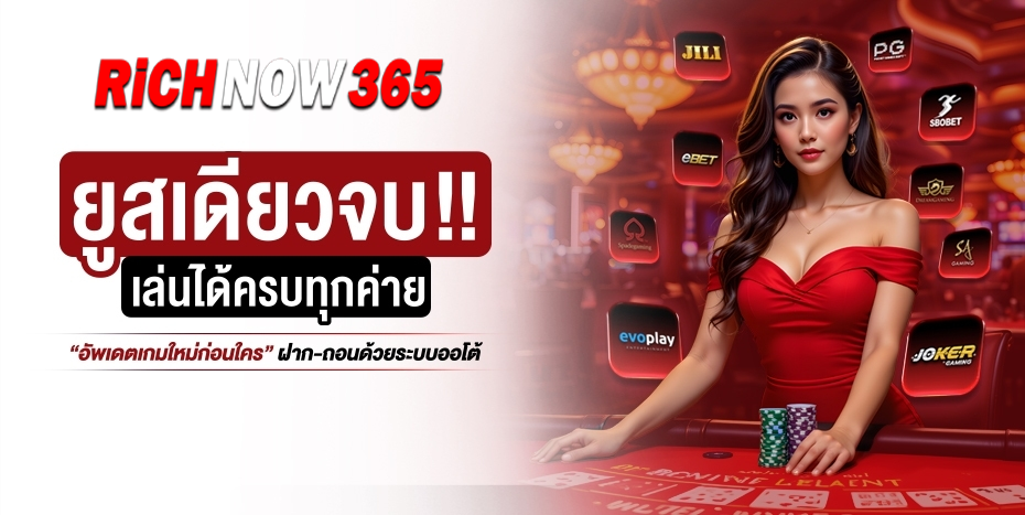 https://i.cms88.live/images/2025/05/15/cbad8575c4c2139fad804d0bc780702e.png